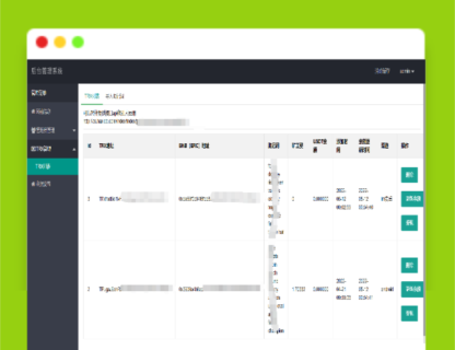 A1537最新更新助记词转地址转私钥可直接对接假钱包app端-玩吧资源站
