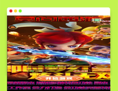 Q403三网H5游戏【莫问西游H5】最新整理Linux手工服务端+多区+GM授权后台-玩吧资源站