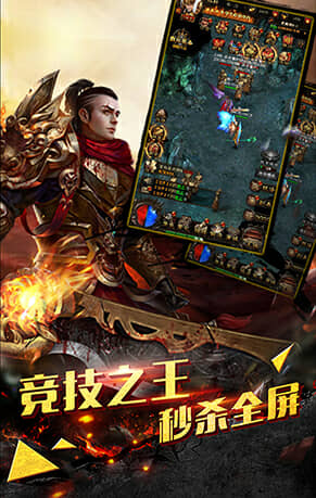 图片[1]-三网传奇【热血霸业H5】一键服务端+假人系统+GM工具+外网教程-玩吧资源站