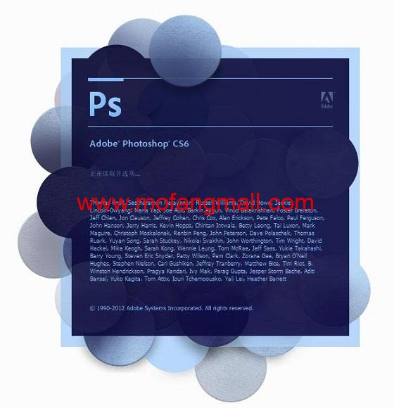 图片[1]-Adobe PhotoShop CS6中文破解版下载_Adobe PhotoShop CS6中文版官方下载(含破解方法)-玩吧资源站