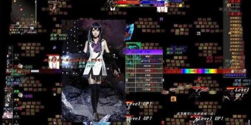 神说-生命法典最终版_单机网游-玩吧资源站