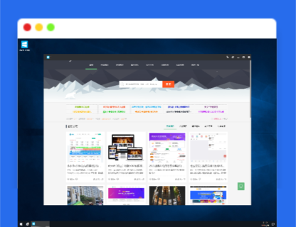 A1546仿Win10系统WIN10-UI系统PHP网站源码-玩吧资源站