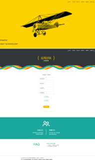 2020年4月仿fir.im APP应用分发系统源码-玩吧资源站