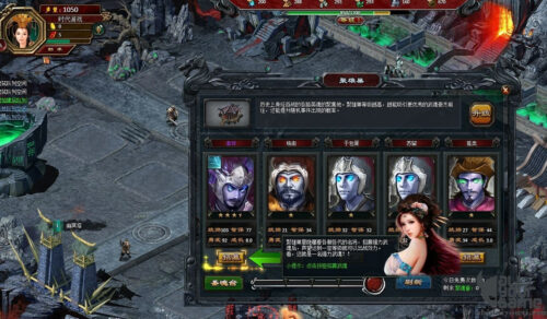 【狱国争霸单机服务端】首发策略经典对战游戏一键安装游戏客户端修复部分BUG-玩吧资源站