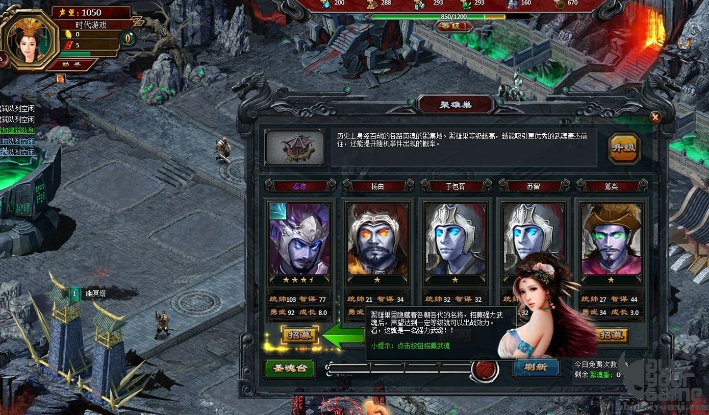 图片[2]-【狱国争霸单机服务端】首发策略经典对战游戏一键安装游戏客户端修复部分BUG-玩吧资源站