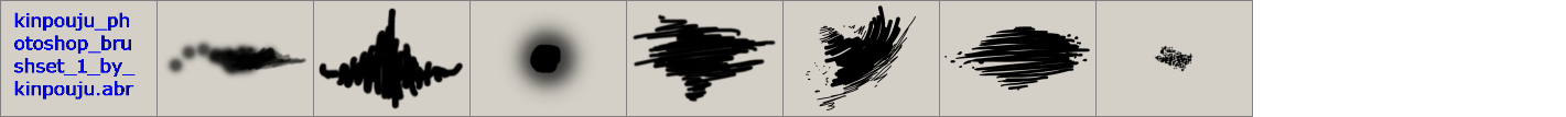 艺术创作画笔Photoshop笔刷素材下载