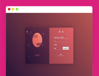 A1558空气币矿机/C2C交易-玩吧资源站