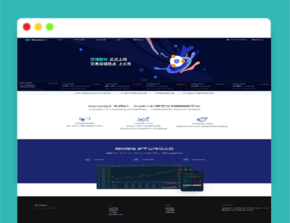 A1561优化版数字资产交易所源码价值4万币币交易+C2C交易+交易机器人+撮合交易+合约交易-玩吧资源站