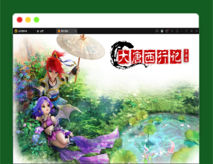 Q414MT3换皮梦幻【大唐西行记】最新整理Linux手工服务端+GM后台+安卓苹果双端-玩吧资源站