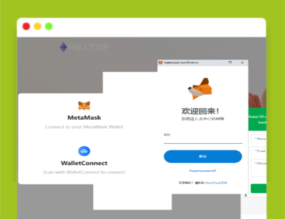 A1564小狐狸钱包_盗MetaMask钱包_walletConnect钱包源码-玩吧资源站