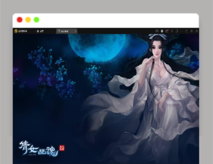Q422战神引擎传奇手游【三职业倩女幽魂白猪版】最新整理Win半手工服务端+充值后台+安卓苹果双端-玩吧资源站