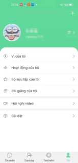 多语言IM即时通讯源码-支持7端互通通讯/带教程源码下载-玩吧资源站
