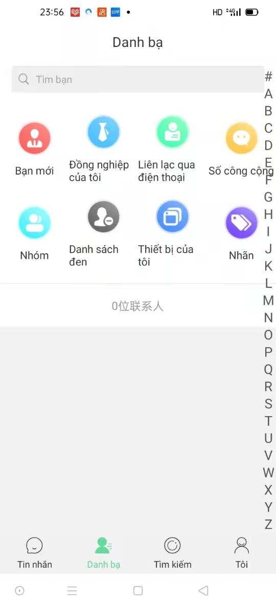 图片[4]-多语言IM即时通讯源码-支持7端互通通讯/带教程源码下载-玩吧资源站