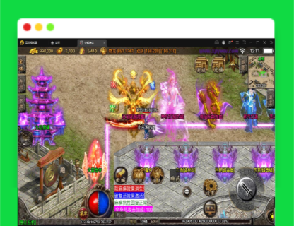 Q425战神引擎传奇手游【灭世传说单职业五大陆特色白猪版】最新整理Win半手工服务端+法宝锻造+神符打造+修仙炼体+称号打造+多大陆+多装备+充值后台+安卓苹果双端-玩吧资源站