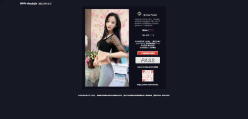 最新仿短视频网播放器html源码 全屏幕自适手机版/无后台版-玩吧资源站