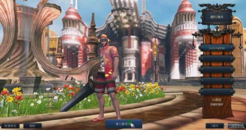 端游 Z骑兵单机版_RaiderZ奇兵3D游戏_第四职业 带视频教程-玩吧资源站