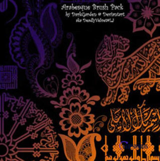 阿拉伯式古典印花图案纹饰Photoshop笔刷素材-玩吧资源站