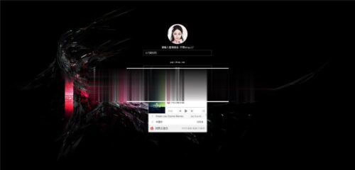 PHP授权系统源码 完整开源_源码下载-玩吧资源站