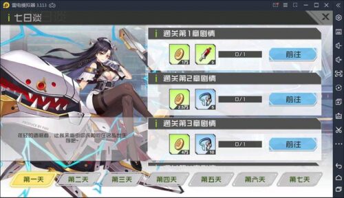 卡牌手游 皮卡丘完美一键即玩服务端+搭建教程-玩吧资源站