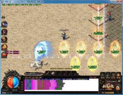 独家古战火龙 复古单职业散人打金传奇版本源码 Gom引擎-玩吧资源站