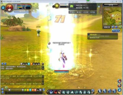 瞳光IRIS_网游单机_VM虚拟机_一键安装-玩吧资源站