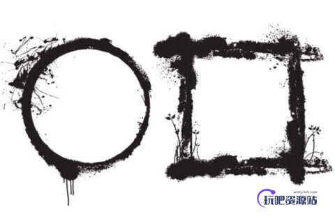 酷炫水墨边框Photoshop笔刷素材-玩吧资源站