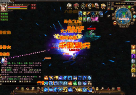 天龙八部3一键安装即玩服务端电脑单机版游戏源码下载+视频教程+GM工具-玩吧资源站