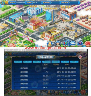 理财复利分红拆分经营养成类游戏源码,九城手游理财源码-玩吧资源站