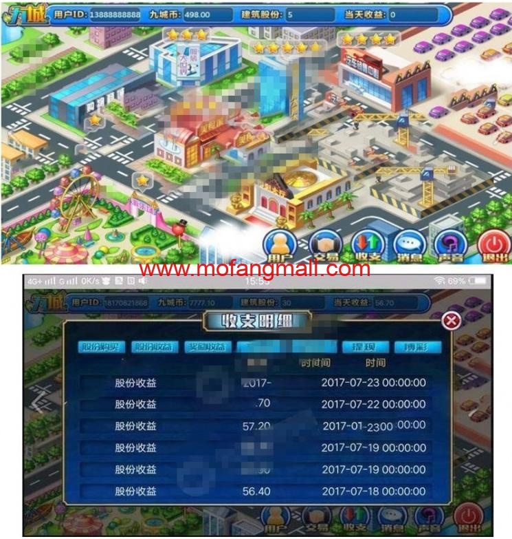 图片[1]-理财复利分红拆分经营养成类游戏源码,九城手游理财源码-玩吧资源站