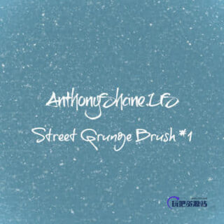 斑点颗粒式Photoshop背景笔刷-玩吧资源站