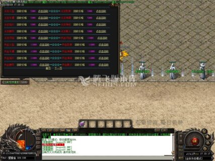 最新【暗夜神器2】攻速复古单职业-带光柱-玩吧资源站