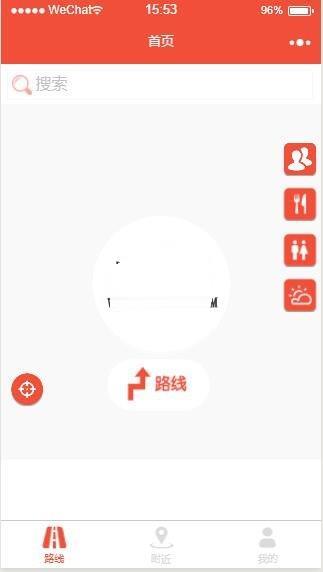 图片[1]-微信小程序老司机出行助手demo完整源码下载-玩吧资源站