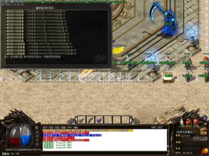 最新【红尘遗忘】剑灵传说元素轻微变三职业-玩吧资源站