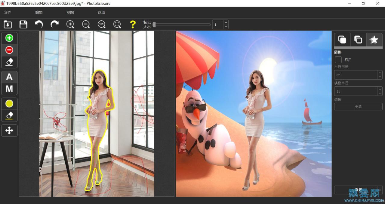 图片[1]-智能抠图及换背景 PhotoScissors 6.1 完美汉化版-玩吧资源站