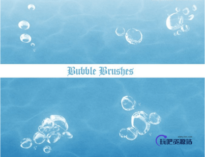 水中真实气泡、水泡Photoshop笔刷素材-玩吧资源站
