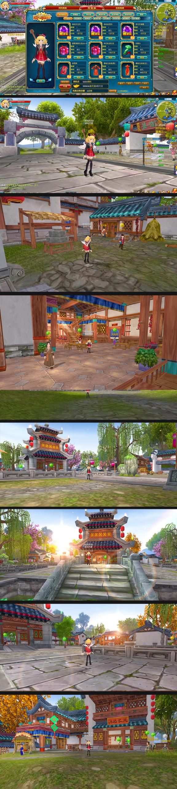 图片[1]-宝端新武林外传【珍藏版】中文飞羽一键端PC电脑武侠单机游戏局域网联机-玩吧资源站