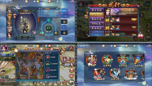 手游 西游伏妖篇+视频教程_Win一键即玩服务端+GM后台+安卓苹果双端-玩吧资源站