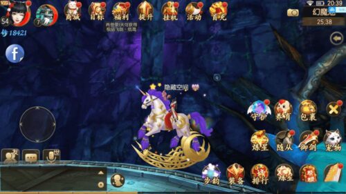 【御剑情缘】手游源码更新+双端app源码+配套物品-玩吧资源站