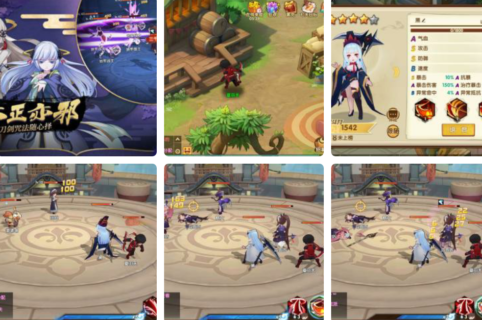 二次元手游_妖灵契_附源码教程-玩吧资源站