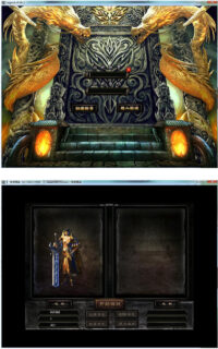 网游【风云归来】 热血传奇单职业神器篇（满级120级）-玩吧资源站