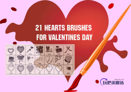 炫丽情人节爱心涂鸦装扮PS笔刷素材-玩吧资源站