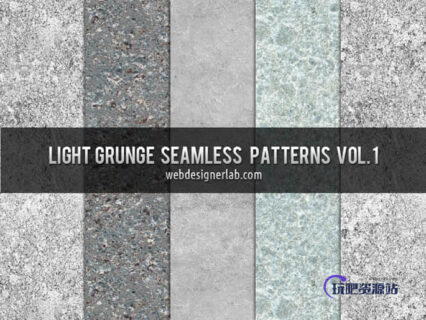 5中大理石材表面纹理Photoshop填充图案底纹素材.pat-玩吧资源站