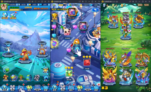 回合卡牌手游 掌灵数码世界+视频教程_Win一键服务端+安卓+在线内充-玩吧资源站