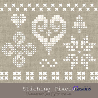 十字绣花纹、爱心图案Photoshop笔刷-玩吧资源站