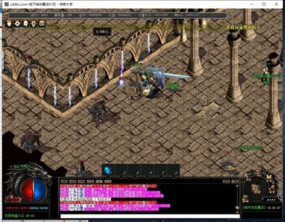 地下城与魔法 神器单职业传奇服务端_捡物小精灵_宠物培养【Gee引擎】-玩吧资源站