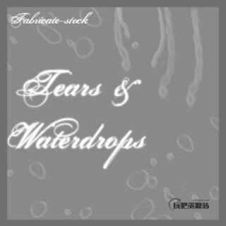 眼泪、泪水、水滴Photoshop水迹笔刷-玩吧资源站