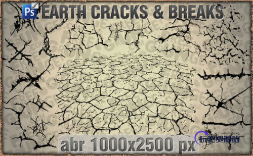 干涸的地面纹理、干旱开裂的地表Photoshop笔刷-玩吧资源站