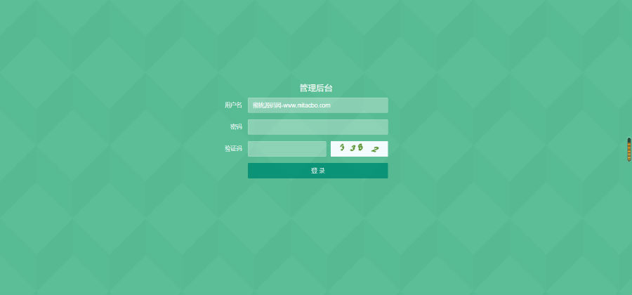 图片[3]-金瑞币矿机源码/区块链算力矿机系统/云矿机挖矿/区块链源码-玩吧资源站