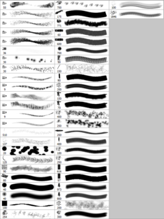 无极黑Photoshop高级笔刷套装下载-玩吧资源站