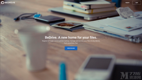 一个美观且支持对接多个存储的多用户网盘程序-玩吧资源站